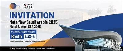 Gneeは、2025年5月にKSAのRiyadh Cityで展覧会に出席します。